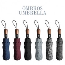 휴대가 간편한 3단 자동우산 전자동 우산모음 10k 3단우산