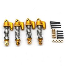 금속 충격 흡수기 오일 댐퍼 FMS FCX24 1/24 RC 크롤러 자동차 차량용 차량용 부품 악세사리, 03 Yellow