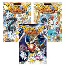 [학산문화사]드래곤빌리지35권~37권(전3권)세트/ 판타지모험RPG 게임코믹