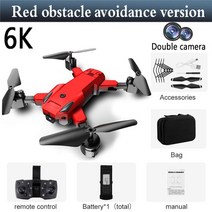 입문용드론 나노드론 드론낚시 방제드론 수중드론 5G 8K HD 드론 전문 듀얼 카메라 와이파이 FPV 장애물, 17 Red 6K Avoidance 2C