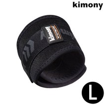 키모니 팔뚝 보호대 (L) (KSG903)