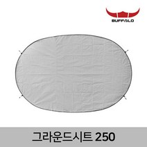 버팔로 팝업 원터치 텐트 전용 그라운드 시트 방수포, 선택완료