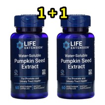 라이프익스텐션 호박씨 추출물 60정 2개 세트 Life Extension Pumpkin seed oil 호박씨유 호박씨기름 호박씨오일