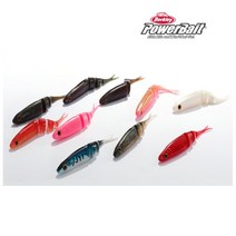 버클리 파워베이트 웨이브쉐드 5인치웜 광어 우럭 다운샷 핑크골드 (PKG), 그린펌프킨 블루펄 (GPBF)