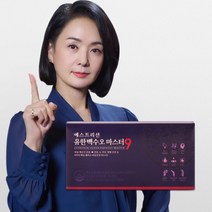 [뉴오리진] [유한건강] 에스트리션 갱년기 유한백수오 마스터9, 상세 설명 참조, 상세 설명 참조