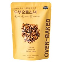 올가 사무실간식 탕비실 어린이집 영양간식 주전부리 군것질 두부오트스낵 오븐에 구운 50g, 9개