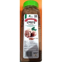 이슬 넛맥분말 400g 4개 천연향신료 넛맥가루 넛메그 육두구 넛맥파우더 너트메그 너트맥