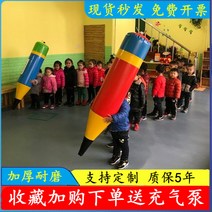에어바운스 놀이도구 에어풍선 행사 축제, 55 연한 초록색
