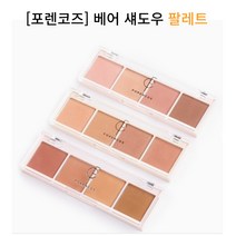 포렌코즈 베어 섀도우 팔레트, 06  뮤트, 1개