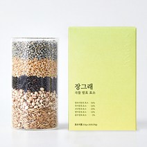 장그래 비건인증 곡물발효효소 전성분국산 정제효소 0% 무첨가, 70g, 1박스