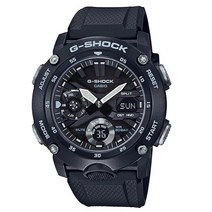 [G-Shock 지샥] [무상AS 정품] 남성남자학생 월드타임 LED 듀얼타임 스포츠아웃도어 지샥 전자손목시계 GA-2000S-1A
