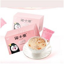 kirahosi 키라호시 중국식품 즉석 제비집 임산부 영양 얼음사탕 제비집 B1Y4P7, 2 상자