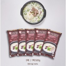 진설향 약선 한우설렁탕 500g x 5팩 천연미네랄 바나듐 함유 당뇨에 좋은 식품 특수식