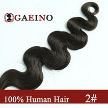 포니테일 가발 묶은머리가발 바디 웨이브 매직 랩 어라운드 헤어 익스텐션 클립 인 여성용 말꼬리 익스텐션 14-28 인치, 없음, 16.2 - 28inch 120g