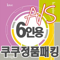 쿠쿠 압력밥솥 정품 고무 패킹 CRP-HPF0665SE, 1개