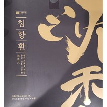 종근당건강 침향환 선물세트 3.75gx36환 / 코스트코