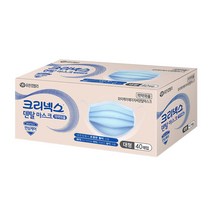 [숨쉬기편한] 크리넥스 덴탈마스크 대형 40매 x3 x5 x9 x12, 5개 (총200매)