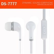 [∂LL7] 담소Y타입 발란스코드 3.5파이 이어셋 DS-7777 화이트 일반이어폰 음악감상 유선커널형 칼라 어린이 커널형 수업용 학생_h§eEA, 무◇옵션, §본상품§e