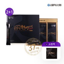 [서울약사신협] 프리미엄 홍삼정 천명스틱 플러스 30포 2+1, 상세설명 참조, 프리미엄 홍삼정 천명 플러스 30포 2+1