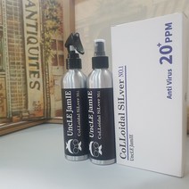 클로이드실버 250ml /은콜로이드/천연살균제/무자극소독제/콜로이드실버, 2개 미스트형+미니건형