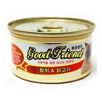 뱅갈 저렴한습식사료 하이랜드폴드 저렴한특별간식 아기고양이 참치닭고기, 상세페이지 참조