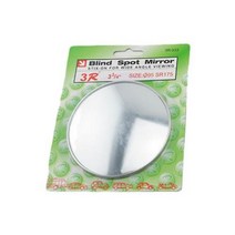 안전운전 사이드 보조거울 대형1P 사각지대 볼록렌즈, 대형(95mm)-1P