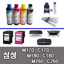 삼성 리필잉크셋트 SCX1360 J1660 J2160W J1770FW 외 M170 C170 M180 C180 M260 C260 사용, M260 C260용 (충전잉크4색+석션기+주사기), 1개