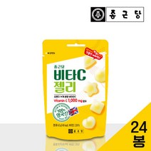 종근당 영국산비타민C 함유 비타씨 젤리 오렌지맛 42g x 24봉, 단품