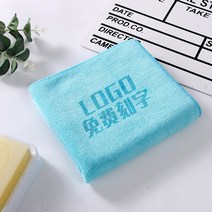 수건 선물세트 개인 맞춤 로고 타월30x60cm 사이즈 엠보싱 레터링파이버 미용실이발소맞춤 제작10 개입 529EA 9, 30x60cm thick, 10 Lake Blue