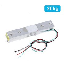 디지털 로드셀 중량 센서 휴대용 전자 주방 저울 HX711 1KG 5KG 10KG 20KG 무게 센서 광고 모듈 전자 부품 액세서리 소스