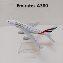 대한항공 보잉 747 비행기 아시아나 항공기 94, 에미라 a380