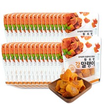자체브랜드 황토방 숙성 건조된 쫄깃하고 맛있는 명품 곶감 감말랭이 30봉, 1개, 감말랭이 55g 30봉