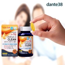 하루미소 프리미엄 알티지오메가3 클린 1200mg X 90캡슐, 상세페이지 참조, 상세페이지 참조
