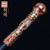 호신용 독수리 스틱 아웃도어 방어 지팡이검 호신봉, 둥근 머리와 금빛 붉은색 띠에 검