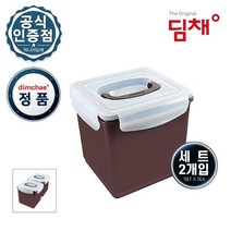 [위니아딤채]정품 김치용기/김치통 5.5L WD001108 세트(2개입) 김치냉장고 보관용기