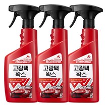 불스원 고광택 왁스 550ml X 3개