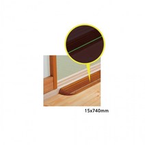 실내 문턱경사로 발판 휠체어진입판 이동식경사로 야광 740x40x15, 상세페이지 참조