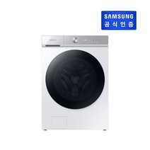 삼성 비스포크 그랑데 AI 건조기 화이트 17kg DV17B8720BW, 직렬 설치