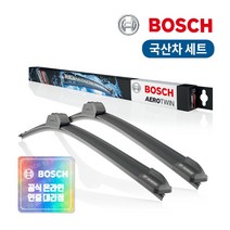 보쉬 인증점 에어로트윈 자동차 와이퍼 세트 현대 기아 GM 삼성 쌍용, 1세트