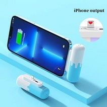 블랙박스배터리 차량보조배터리 차량 블랙박스 보조 배터리 2023 미니 보조베터리 5000mAh 휴대용 충전 전, 04 Blue to iPhone