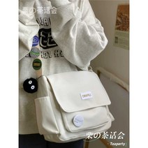 대용량 레트로 캐주얼 크로스백 나일론 방수 메신저 백, 상세 페이지 참고