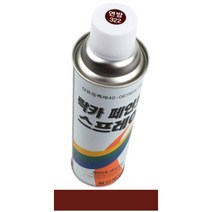 국산 뿌리는 페인트 녹방지 스프레이 락카 연밤색 420ml 락카칠 가구 도색 컬러 리폼 방청 목재 벽지 부식방지 코팅 금속 칼라 메탈 철공 광택