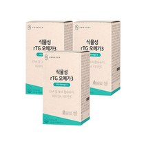 [안국약품]초임계 식물성 rTG오메가3 60캡슐X3박스 3개월분, 없음