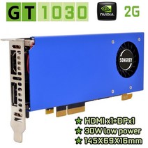 SONGREY-GTX 1650 1050Ti RX550 4GB 로우 프로파일 그래픽 카드 lp 비디오 GPU nVIDIA, 06 GT1030 D5 2G
