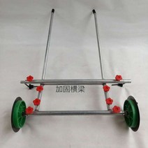 비닐 피복기 무동력 수동 멀칭기 1인용 수동 손수레, (너비 1.1-3m), 1개