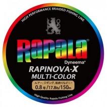 Rapala(라 파라)PE라인 라피노우아 X멀티 컬러 150m 0.8호 17.8lb 4개 뜨기 10m마다 5분류 RXC150M08MC