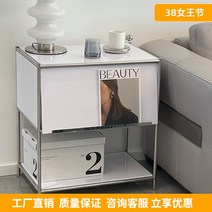 거실장 티비장 중세 침실 침대 옆 탁자 스테인레스 스틸 모듈 조합 찬장 홈 거실 양동이 캐비닛 보관, [05] 캔 바퀴, [01] 짐 싸다