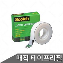 자국안남는테이프 12x18 스카치 매직테이프 리필 1개입 백색테이프, 상세페이지 참조, 상세페이지 참조, 상세페이지 참조