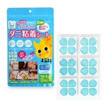 [홈퀄리티] 진드기 폴리스(일본아토피협회 추천품) 시트형+낫또균 탈취제200ml(무향), 2개, 50g