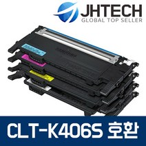 삼성 CLT-K406S 토너 CLX-3300 SL-C463W CLP-360 C467W 3307W, 1Ea, 삼성 CLX-3307F 토너 CLT-M406S 완벽호환 빨강